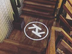 餐厅logo-卡朋厨房(289艺术园区店)