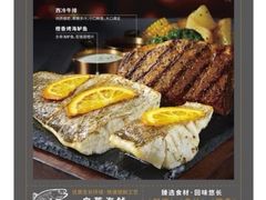 -必胜客(新中纬店)