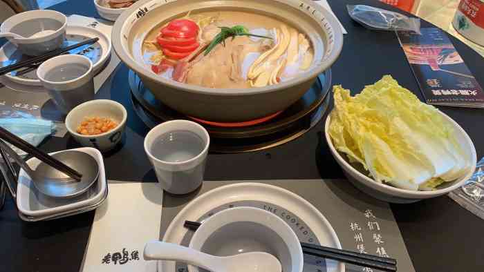 老鸭集(无锡荟聚中心店)-"老鸭集在荟聚开了好久了,一直观察着,今天.