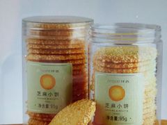 -仟吉(沿港路店)