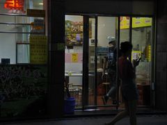 门面-宝兴源记手撕鸡(第88分店)
