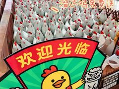 -杉杉奥特莱斯广场(哈尔滨店)