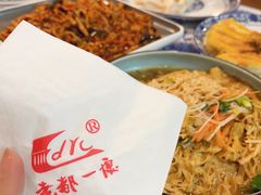 -老都一处饺子馆(道里店)
