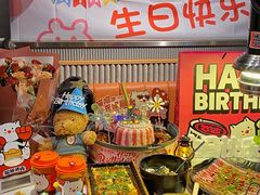 -猫抓烤肉(春熙路店)