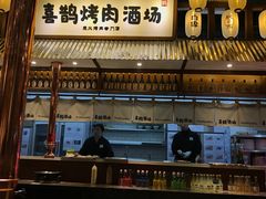 -喜鹊烤肉酒场(美乐城店)