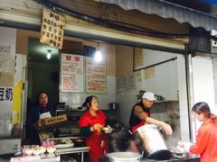 门面-蓉城西二道无名冒菜(西二道街店)