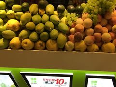 -漫果工坊(西单大悦城店)