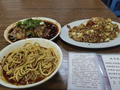 -老丘丘(较场口店)