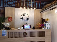 -盤古Spa泰式古法抓龙筋(鲁迅路店)