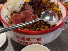 -怪噜范·贵阳小吃大排档旗舰店(世纪金源店)