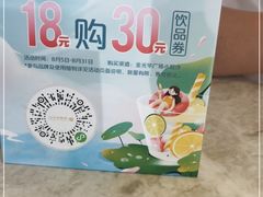 -gaga(金光华店)