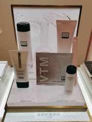 -奥伦纳素Erno Laszlo