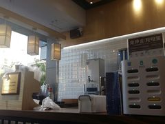 -唐沫茶兮(首山店)