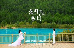 -纪梵希旅拍婚纱摄影(大连总店)