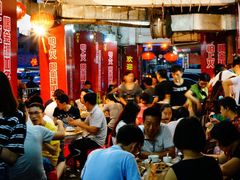 老三鱼仔-老三鱼仔店