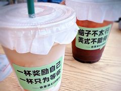 -依茉朵(锦秋新天地店)