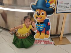-凯德MALL(望京店)