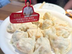 -王慧洁开口虾水饺·地道东北菜(银泰城店)