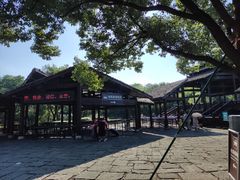 -西溪国家湿地公园