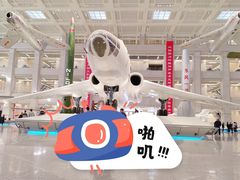 -军事博物馆(地铁站)