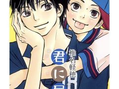 -学习谷日语培训日本留学·多语种外语教学(海淀人大分部)