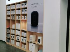 -华为授权体验店(万航渡路)
