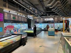 -盒马鲜生(皇庭广场店)