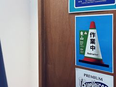 -Badmarket(庙前西街店)