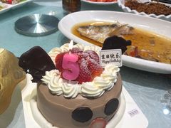 生日蛋糕-味多美(江桥万达店)