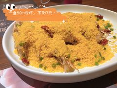 -罗氏十三活虾餐厅(光谷K11购物艺术中心店)