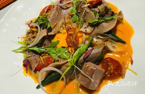 Chef's Sous-Vide Ox Tongue