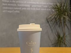-奎克咖啡Cuiqu(晶品店)