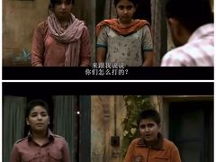 -万达影城(长沙婚庆公园中国巨幕店)