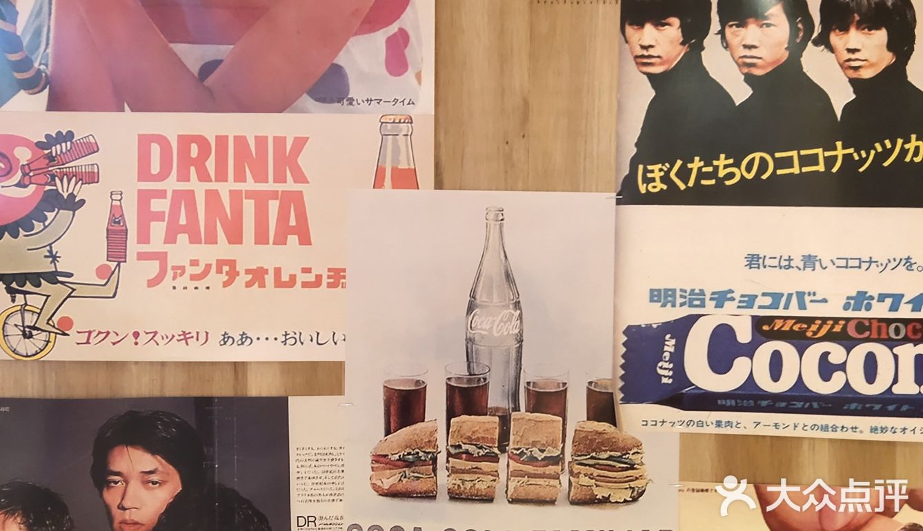 一家让人认识就不想脱粉的日料店