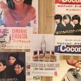 一家让人认识就不想脱粉的日料店