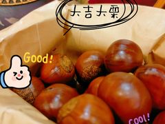 -小宝栗子(西安道店)