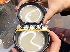 -MI WU FACTORY米屋美食工厂餐厅(绿地店)