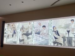 -大福来锅巴菜(古文化街店)