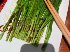 烤大叶韭菜-1078號老北京涮肉(万达广场店)