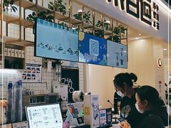 -茶百道(春晖路店)