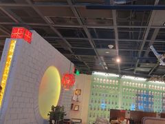 -黔香阁·味(花木店)