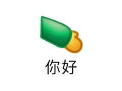 -集贤门·徽菜(福田店)