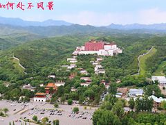 -普陀宗乘之庙(小布达拉宫)