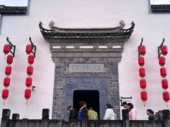 -新安江山水画廊风景区