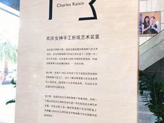 -劳斯莱斯汽车经销商(深圳福田店)
