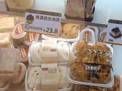 -凯斯汀蛋糕(大学城店)