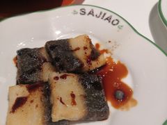 双色糍粑-撒椒·四川江湖菜(大族广场店)