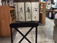 -和府捞面(东直门银座店)