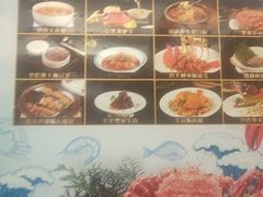 -阳光海鲜城(太仓万达店)