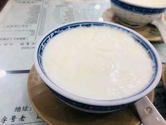 -仁信老铺(盈信城市广场B区店)